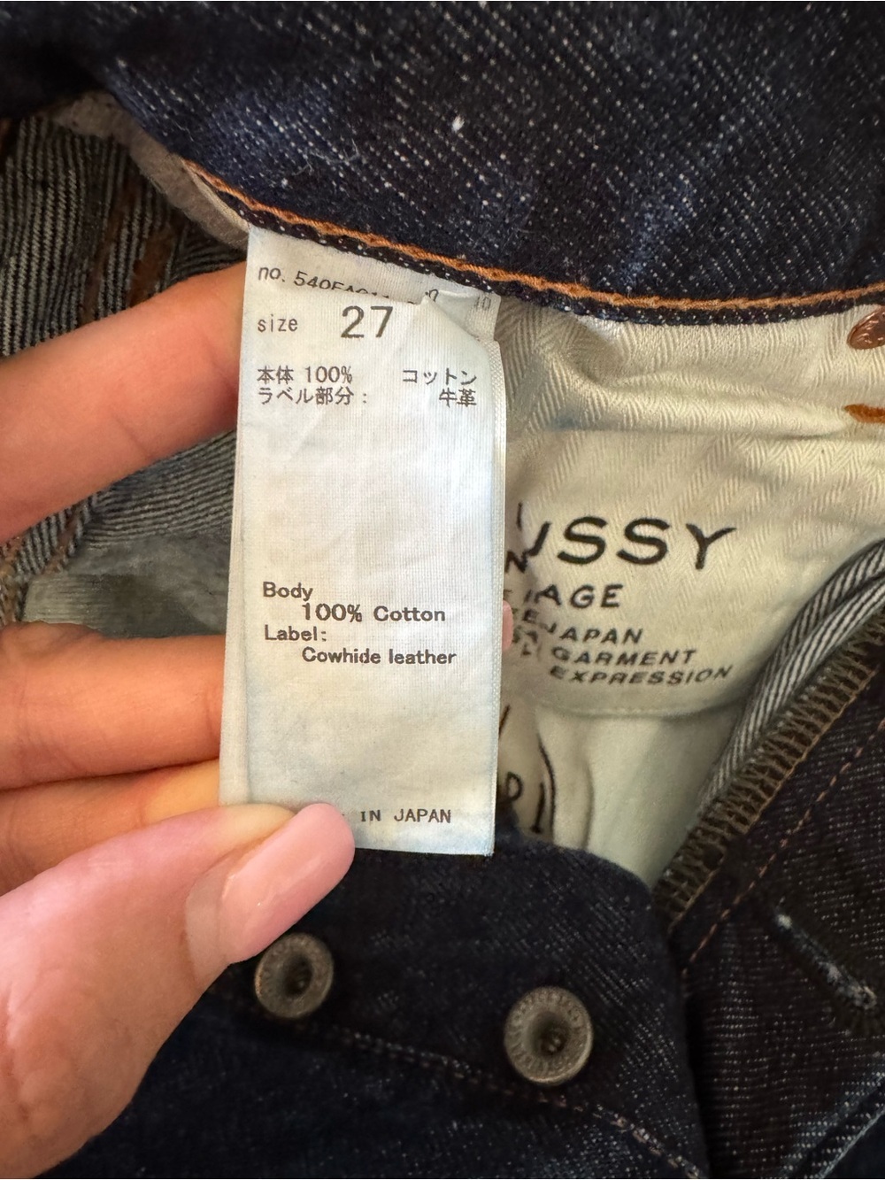 Moussy Vintage High-Rise Straight Jeans in Indigo Blue - Picture 8 of 10